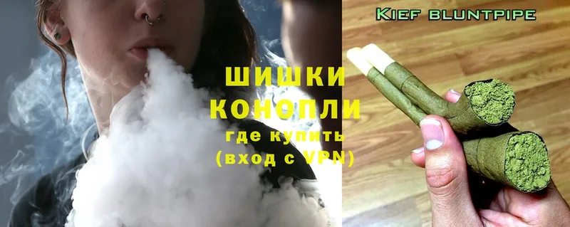 Бошки марихуана White Widow  Давлеканово 